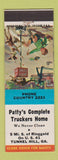 Matchbook Cover - Patty's Complete Truckers Home Tunnel Hill GA