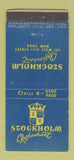 Matchbook Cover - Stockholm Restaurant New York City WEAR 21 Strike Feature