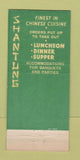 Matchbook Cover - Shantung Chinese Great Neck LI NY WEAR  21 Strike Feature