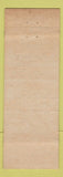Matchbook Cover - Blackburn's Sunoco oil gas New Castle IN WEAR