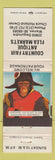 Matchbook Cover - County Fair Antique Flea Market Warren MI Napoleon Monkey