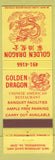 Matchbook Cover - Golden Dragon Chinese Restaurant Woodbridge VA #1