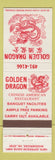 Matchbook Cover - Golden Dragon Chinese Restaurant Woodbridge VA #2