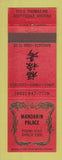 Matchbook Cover - Mandarin Place Chinese Restaurant Scottsdale AZ WEAR