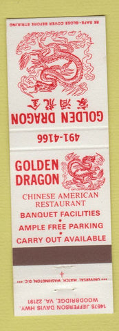 Matchbook Cover - Golden Dragon Chinese Restaurant Woodbridge VA #3