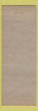 Matchbook Cover - WM Slagle County Commissioner Election