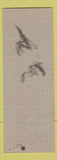 Matchbook Cover - George M Craig for Governor IN Indiana SAMPLE