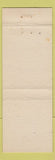 Matchbook Cover - Vernon Nickell Superintendent of Schools Election IL Illinois