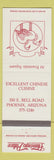 Matchbook Cover - Flamingo Palace Chinese Restaurant Phoenix AZ