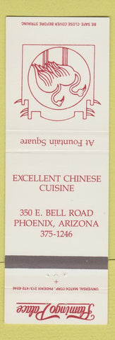 Matchbook Cover - Flamingo Palace Chinese Restaurant Phoenix AZ