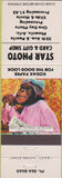 Matchbook Cover - Star Photo Kodak Phoenix AZ
