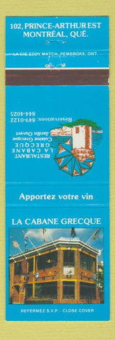 Matchbook Cover - La Cabane Grecque Montreal QC restaurant