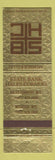 Matchbook Cover - State Bank Hales Corners WI Muskego
