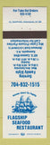 Matchbook Cover - Flagship Seafood Restaurant Kannapolis NC