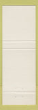 Matchbook Cover - HMS Bounty Restaurant Rochester NY WEAR
