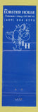 Matchbook Cover - The Lobster House Cape May NJ