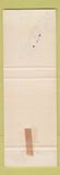 Matchbook Cover - Nowark Insurance Agency Indian Orchard MA