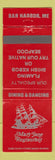 Matchbook Cover - Mary Janes Restaurant Bar Harbor ME