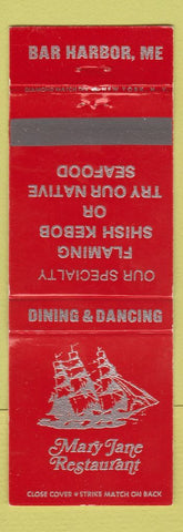 Matchbook Cover - Mary Janes Restaurant Bar Harbor ME