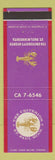 Matchbook Cover - The Criterion St Paul MN lobster