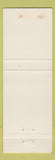 Matchbook Cover - AB Michael Superior Match Jamestown NY 1976