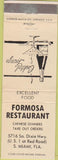 Matchbook Cover - Formosa Restaurant South Miami FL
