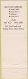 Matchbook Cover - Formosa Restaurant South Miami FL