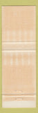 Matchbook Cover - The Canadian Motor Hotel Sault Ste Marie ON WEAR