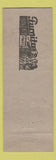 Matchbook Cover - Johnson Furniture Carver MN funeral patriotic Abraham Lincoln