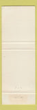 Matchbook Cover - State Bank of Shelly patriotic