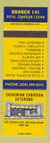Matchbook Cover - Ukrainian Canadian Veterans' Winnipeg MB