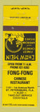 Matchbook Cover - Fong Fong Chinese Restaurant St Petersburg FL