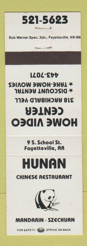 Matchbook Cover - Hunan Chinese Restaurant Home Video Center Fayetteville AR