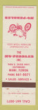 Matchbook Cover - Mo Peddler Motorcycles Miami FL