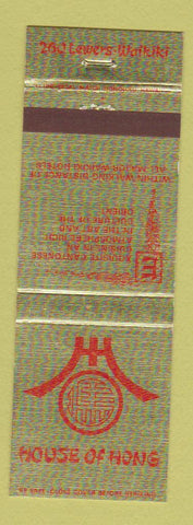 Matchbook Cover - House of Hong Chinese Restaurant Waikiki Hawaii WEAR