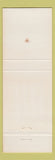 Matchbook Cover - Sally's Shrimp Boat Lakeland FL