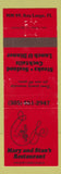 Matchbook Cover - Mary and Stan's Restaurant Key Largo FL RED