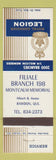 Matchbook Cover - Royal Canadian Legion Filiale Branch Rawdon QC