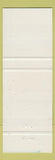 Matchbook Cover - Chase Beauty Salon BC BLUE