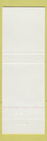 Matchbook Cover - Li'l Cricket Food Stores