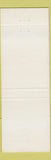 Matchbook Cover - Yesterday's Sheraton Hotel Southfield MI