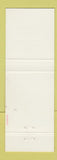 Matchbook Cover - Scale House Truck Stop Ionia MI