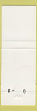 Matchbook Cover - University Club of Detroit MI