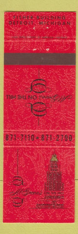 Matchbook Cover - Al Green's on the Hill Detroit MI Fisher Building