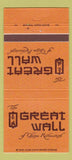 Matchbook Cover - Great Wall of China Restaurant Chinese Tacoma WA 30 Strike