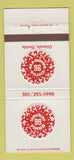 Matchbook Cover - Stereo 96 Radio Whoo FM Orlando FL 30 Strike