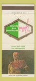 Matchbook Cover - The Gallerie Restaurant St Louis MO 30 Strike