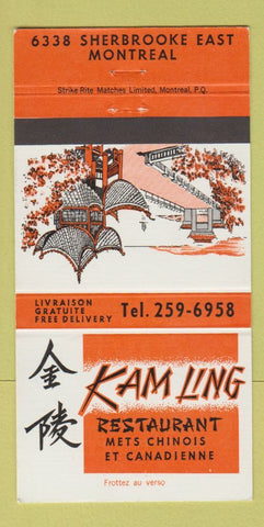 Matchbook Cover - Kam Ling Chinese Restaurant Montreal QC 30 Strike