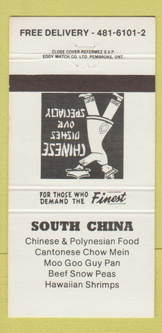 Matchbook Cover - South China Chinese Restaurant Canada 30 Strike