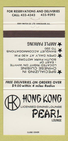 Matchbook Cover - Hong Kong Chinese Restaurant  30 Strike